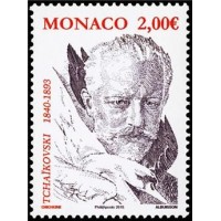 mona 3000 ** A.GERBER Philatélie France - timbres Colonies