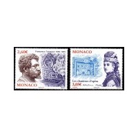 mona 3001/02 ** A.GERBER Philatélie France - timbres Colonies