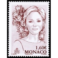 mona 3006 ** A.GERBER Philatélie France - timbres Colonies