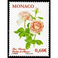 mona 3007 ** A.GERBER Philatélie France - timbres Colonies