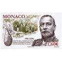mona 3045 **