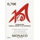 mona 3046 ** A.GERBER Philatélie France - timbres Colonies