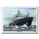 mona 3076/77 ** A.GERBER Philatélie France - timbres Colonies