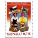 mona 3106 ** A.GERBER Philatélie France - timbres Colonies