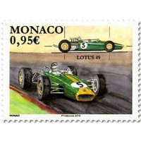 mona 3125/26 ** A.GERBER Philatélie France - timbres Colonies