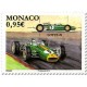 mona 3125/26 ** A.GERBER Philatélie France - timbres Colonies
