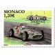 mona 3125/26 ** A.GERBER Philatélie France - timbres Colonies