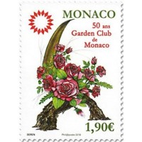 mona 3128 ** A.GERBER Philatélie France - timbres Colonies
