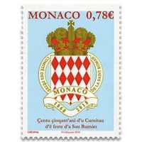 mona 3140 ** A.GERBER Philatélie France - timbres Colonies