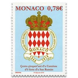 mona 3140 **