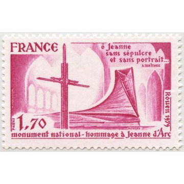 https://agerberphilatelie.fr/62520-thickbox/2051-neuf.jpg