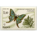 Timbre poste N° 2089 ** - Timbre de France