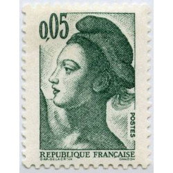 Timbre poste N° 2178/90 ** - Timbre de France