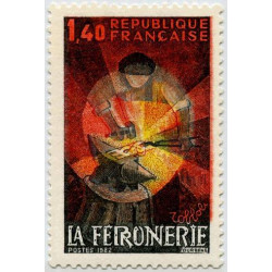 Timbre poste N° 2206 ** - Timbre de France
