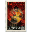 Timbre poste N° 2206 ** - Timbre de France