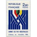 Timbre poste N° 2214 ** - Timbre de France