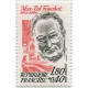 2279/84 ** A.GERBER Philatélie France - timbres Colonies