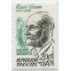 2279/84 ** A.GERBER Philatélie France - timbres Colonies