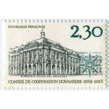 https://agerberphilatelie.fr/62767-thickbox/2289-neuf.jpg