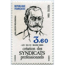 Timbre poste N° 2305 ** - Timbre de France