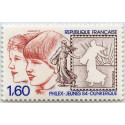 Timbre poste N° 2308 ** - Timbre de France