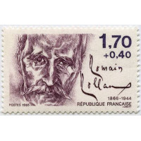 2355/60 ** A.GERBER Philatélie France - timbres Colonies