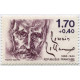 2355/60 ** A.GERBER Philatélie France - timbres Colonies