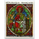 2363/64 ** A.GERBER Philatélie France - timbres Colonies