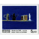 2363/64 ** A.GERBER Philatélie France - timbres Colonies