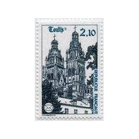 2370 ** A.GERBER Philatélie France - timbres Colonies