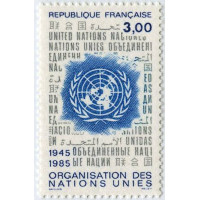 2374 ** A.GERBER Philatélie France - timbres Colonies