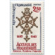 2380 ** A.GERBER Philatélie France - timbres Colonies