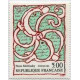 2381/83 ** A.GERBER Philatélie France - timbres Colonies