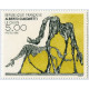 2381/83 ** A.GERBER Philatélie France - timbres Colonies