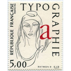 Timbre poste N° 2407 ** - Timbre de France