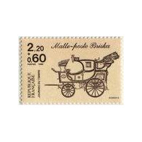 2410 ** A.GERBER Philatélie France - timbres Colonies