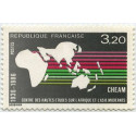 Timbre poste N° 2412 ** - Timbre de France