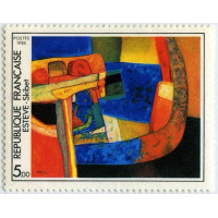 2413/14 ** A.GERBER Philatélie France - timbres Colonies