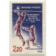 2420 ** A.GERBER Philatélie France - timbres Colonies