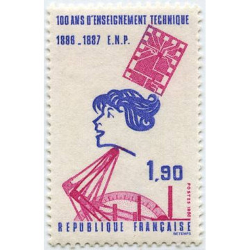 https://agerberphilatelie.fr/62928-thickbox/2444-neuf.jpg