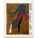 2446/48 ** A.GERBER Philatélie France - timbres Colonies