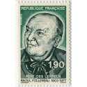Timbre poste N° 2453 ** - Timbre de France