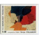 2553/54 ** A.GERBER Philatélie France - timbres Colonies
