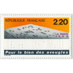 Timbre poste N° 2562 ** - Timbre de France
