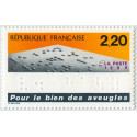 Timbre poste N° 2562 ** - Timbre de France