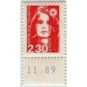 Timbre poste N° 2614 ** - Timbre de France