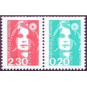 Timbre poste N° 2614 Paire° ** - Timbre de France
