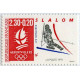 2676/80 ** A.GERBER Philatélie France - timbres Colonies