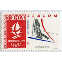 Timbre poste N° 2676/80 ** - Timbre de France