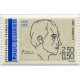 2681/86 ** A.GERBER Philatélie France - timbres Colonies